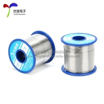 Wire diameter 1 0MiM 750 gr Vol quality soldering wire soldering tin wire purity: 63%