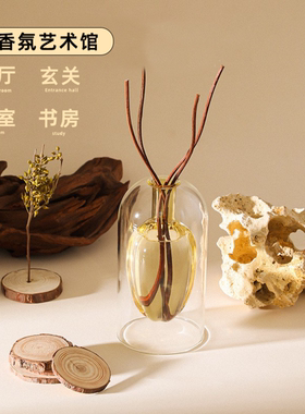 创意轻奢香薰摆件禅意艺术装饰