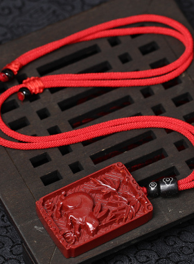 双面雕刻属兔保平安护身符项链