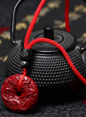 原石平安扣本命年高纯度帝王砂