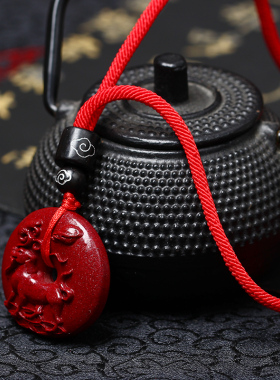 原石生肖属狗平安扣高纯度帝王砂