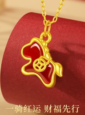 正品18k金红玛瑙项链女2026马年属马本命年轻奢小众吊坠生日礼物