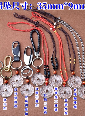 淘运开阁金蟾拜象吉鸿吊坠紫水晶2026年属龙吉祥物生肖龙男女佩戴