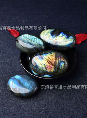 天然拉长石把玩件月光石手把原石摆件水晶跨境厂家批发白水晶矿物
