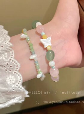 多巴胺彩色天然石串珠手链女款2026新款甜美轻奢小众精致手串饰品