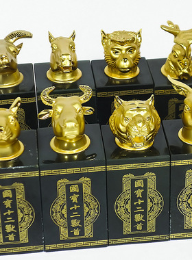 马年礼品logo和田玉十二生肖印章手工玉石兽首客厅摆件收藏装饰