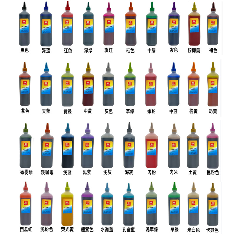 斯尼尔24色30色40色彩色油性记号笔墨水200ml马克笔POP海报笔儿童绘画专用黑色勾线双头大头笔补充液包邮 - 图1