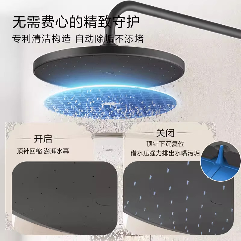 摩恩花洒套装大置物台家用淋浴器冷热恒温浴室花洒沐浴洗澡洗浴,淘宝优惠券,粉丝福利购,淘宝优惠卷