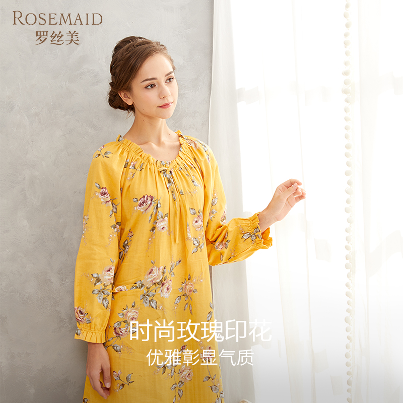 Rosemaid/罗丝美纯棉双层纱印花抽褶带松紧圆领长袖睡裙秋冬11217