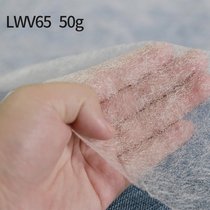 EVA Rubber Retinal Clothing Special Textile Fabric With Hot Melt Double-sided Mesh Glue Available Free Samples