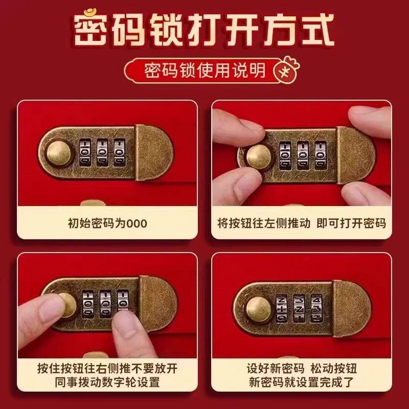 新型存钱罐2026新款存钱神器儿童密码锁创意高级感储钱罐存钱本,淘宝优惠券,粉丝福利购,淘宝优惠卷
