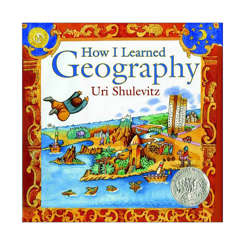 英文原版 How I Learned Geography 我怎样学习地理 精装儿童图画书 凯迪克奖作者Uri Shulevitz 英文版 进口英语原版书籍 - 图0