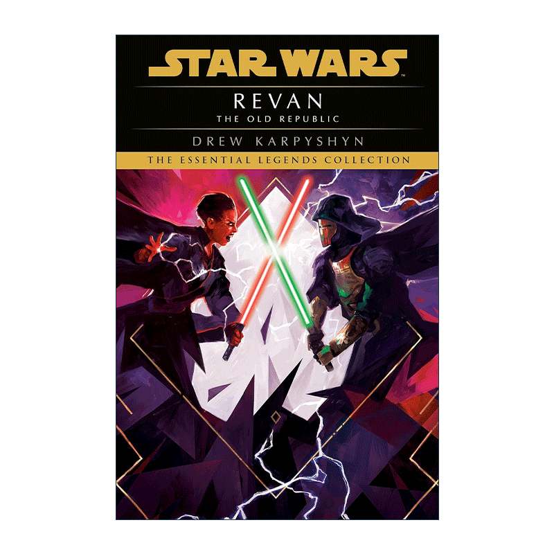 英文原版 Star Wars The Old Republic Revan 星球大战 旧共和国系列1 瑞文 Drew Karpyshyn英文版 进口英语原版书籍