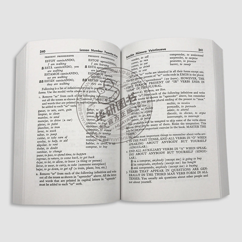 柯林斯西班牙语词典 英文原版 Collins Spanish Essential Dictionary 西班牙语学习法宝宝典 西英双语字典 英文版进口学习工具书