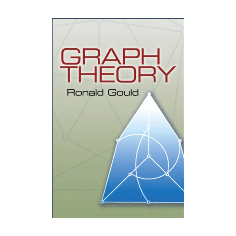 英文原版 Graph Theory 图论 埃默里大学数学和计算机科学教授Ronald Gould 英文版 进口英语原版书籍 - 图0