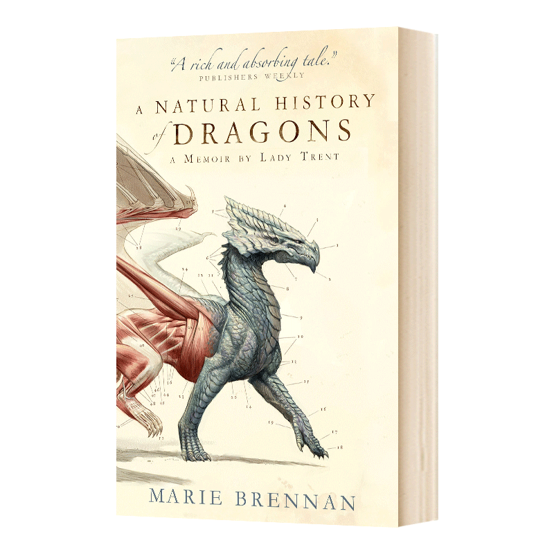 英文原版 Lady Trent Memoirs A Natural History of Dragons特伦特夫人回忆录1恐龙的自然史英文版