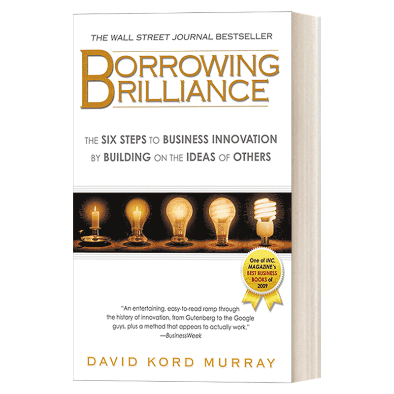 英文原版 Borrowing Brilliance 如何打造你的爆款创意 商业 企业管理 David Kord Murray 英文版 进口英语原版书籍 - 图0