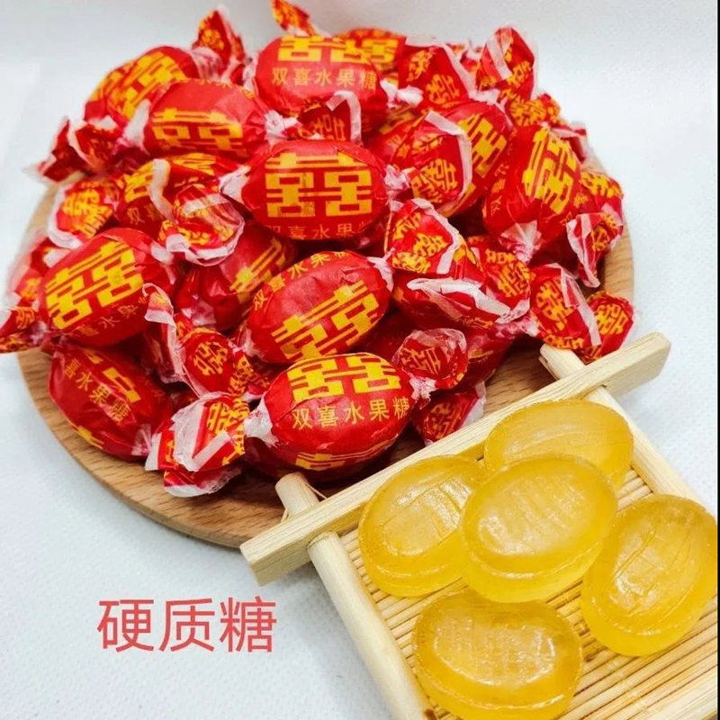 老式水果糖80后怀旧传统硬糖喜糖零食糖块混合水果味袋装正品