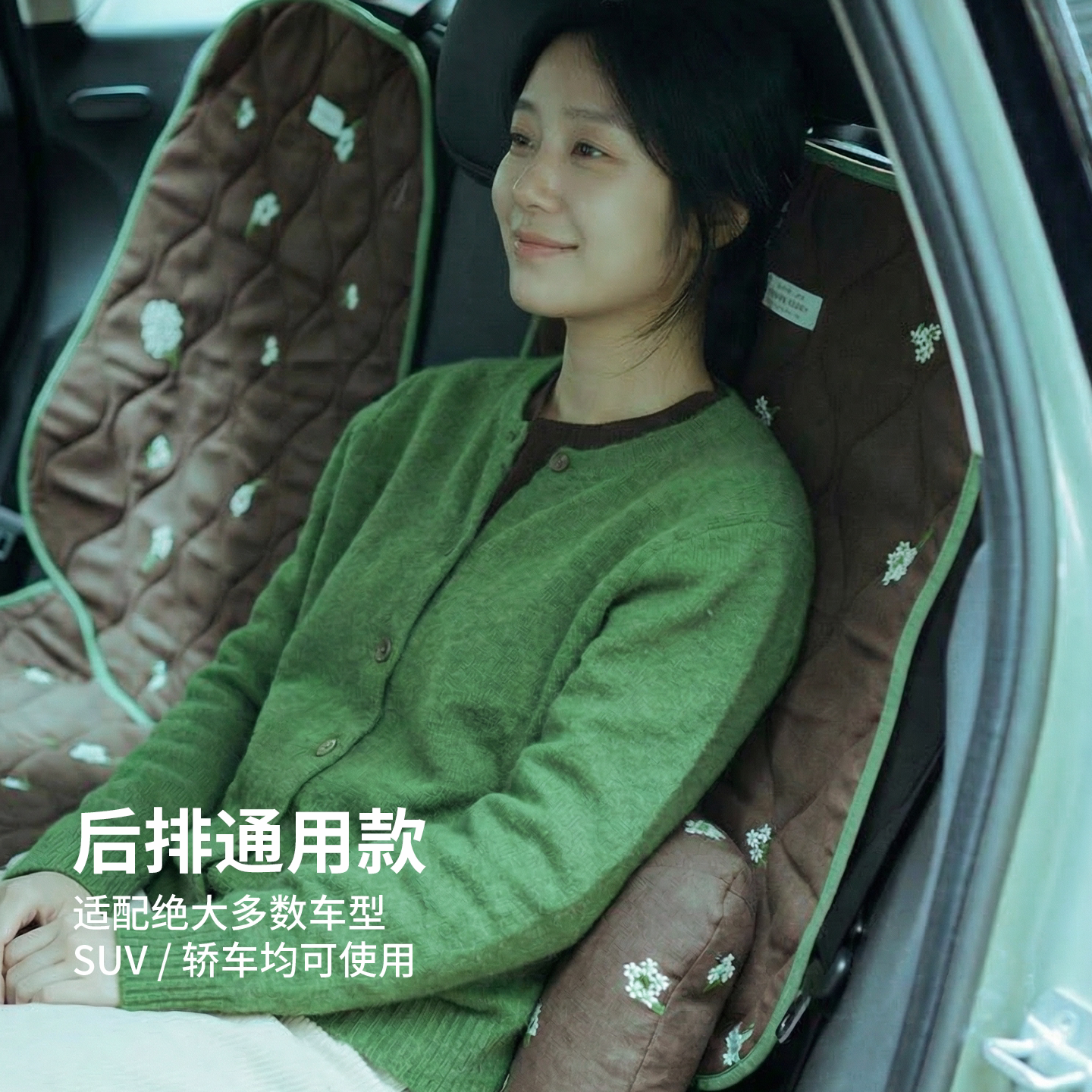 图 2