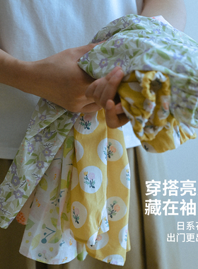 【宽松袖套】儿童成人都好用