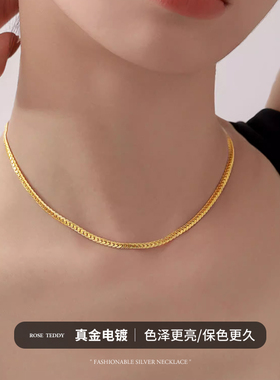 女生项链轻奢高级感镀黄金不掉色