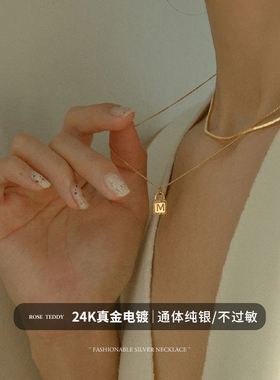 锁头项链女925纯银不掉色毛衣链
