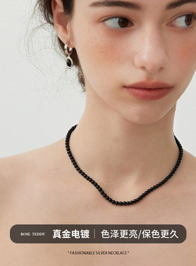 黑色珍珠天然玛瑙项链女款