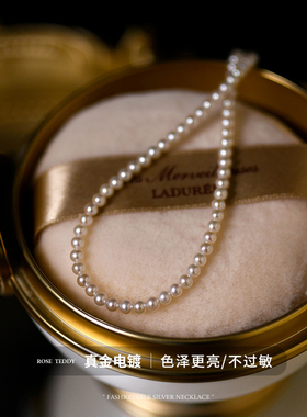 玫瑰的故事刘亦菲同款珍珠项链女