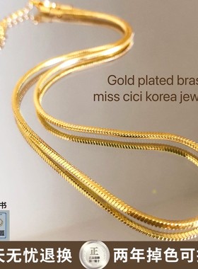 蛇骨链项链女高级感锁骨链配饰