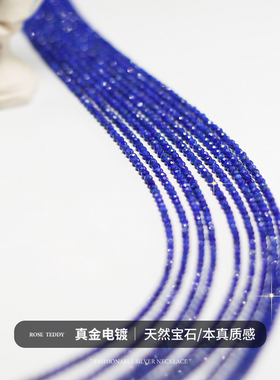 天然青金石夏季蓝色项链高颜值