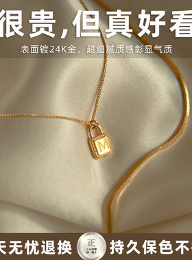 26字母项链女925纯银吊坠不掉色