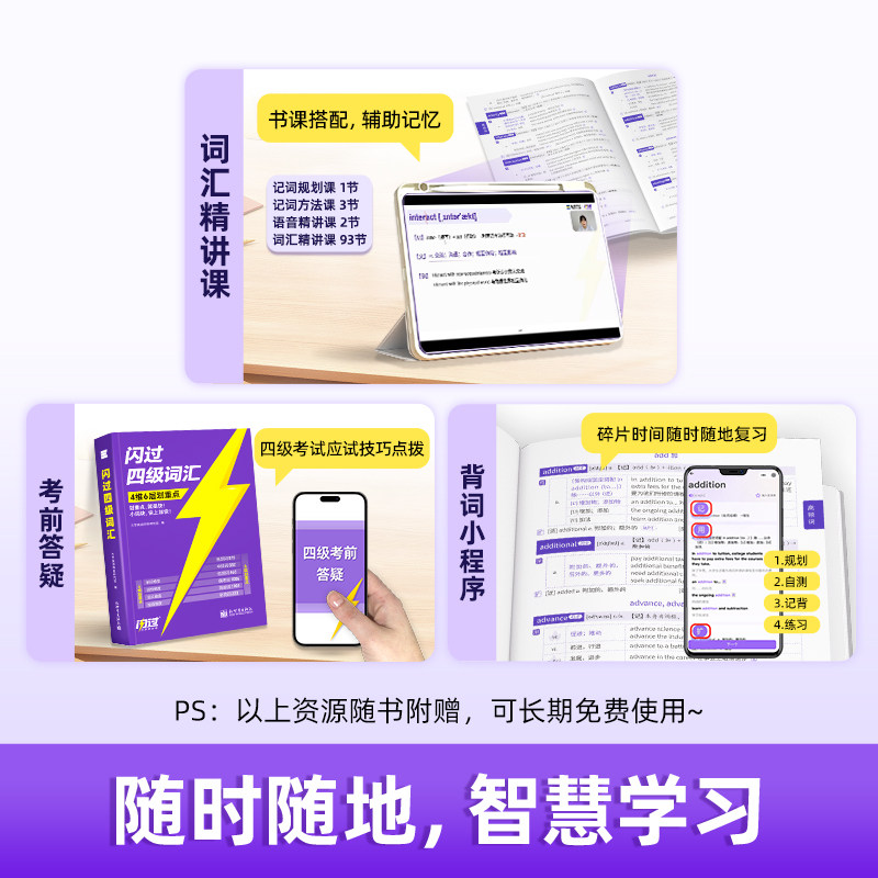 图5