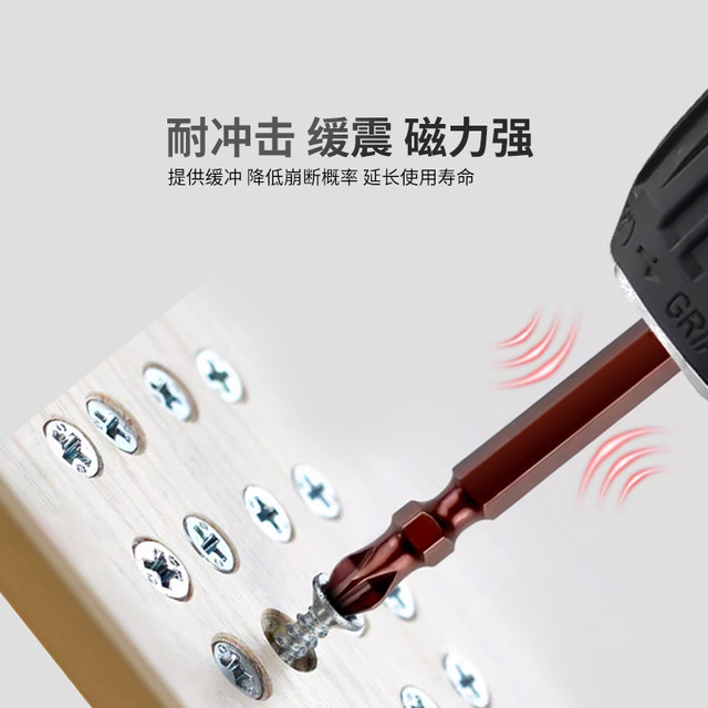 Strong magnetic high hardness large-scale batch head K5 series alloy