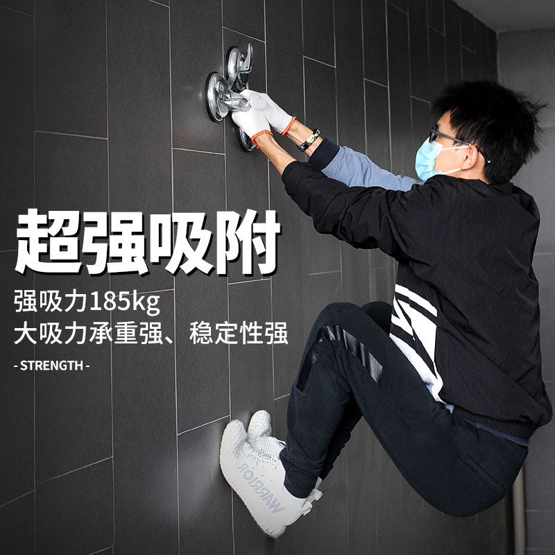 玻璃吸盘强力重型吸提器单双爪贴地板瓷砖搬运工具真空安装固定器,淘宝优惠券,粉丝福利购,淘宝优惠卷