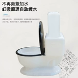 [Маленький горный жир] ПЭТ -кошка туалет питье