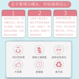 [Маленький горный жир] ПЭТ -кошка туалет питье