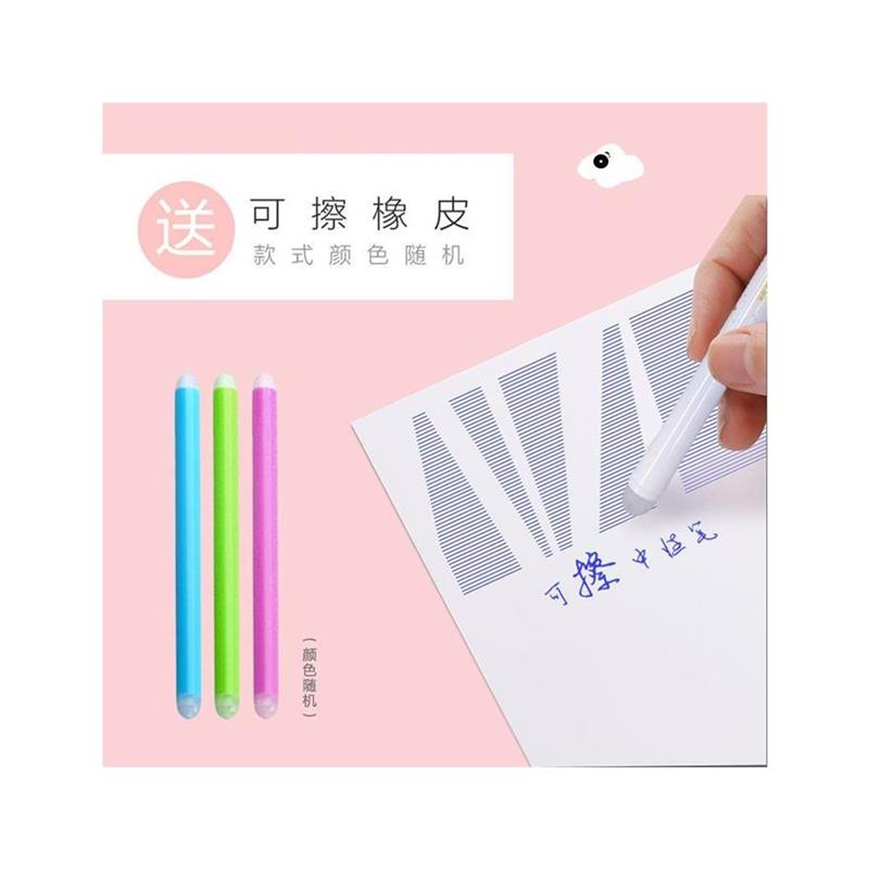 新款摩易擦可擦小学生中性可擦笔芯可擦笔替芯针管头0.5mm晶蓝和 - 图3