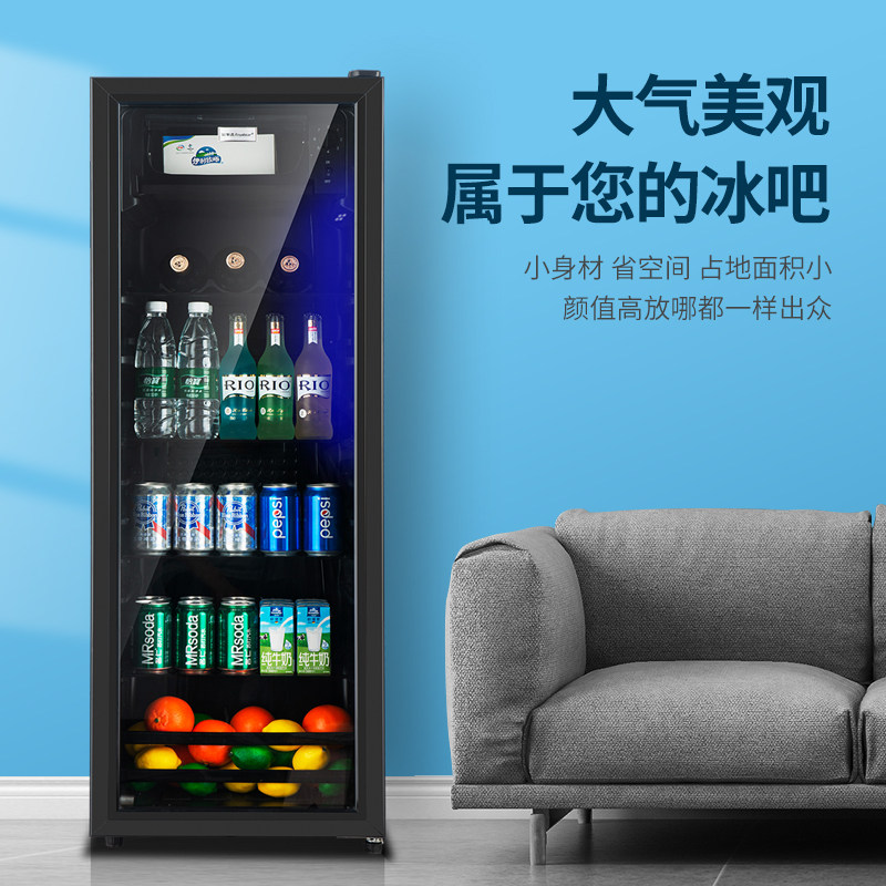 美菱家用单门展示柜客厅小型冰吧 美菱姆巴佩展示柜
