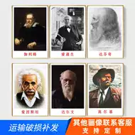 音乐名言 新人首单立减十元 21年9月 淘宝海外