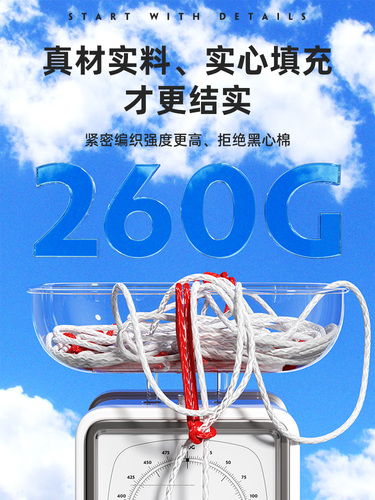 篮球网加粗专业比赛篮网便携式投篮框网兜篮圈蓝球网框网篮球筐网