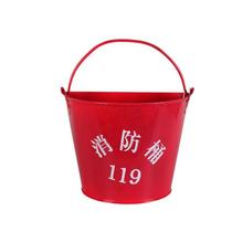 Fire Sand Barrel Yellow Sand Barrel Thickened Fire Bucket Firefighting Equipment Fire Bucket Large Fire Bucket Fire Bucket SEMI-BAKING)