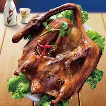 Gold Squared Boat Charcoal Fragrant Duck Lavender Board Duck RMB99  One