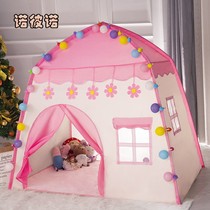 Children Tent Play House Girl Princess Toy House Boy Indoor Little House Subbaby Sleeping Sub-Bed Gifts