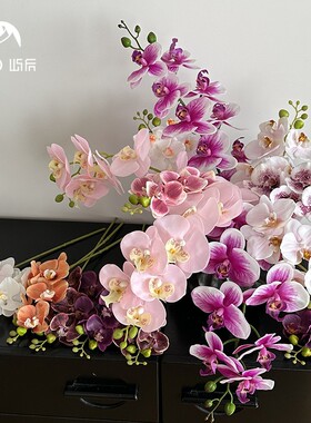 年宵花搭配婚庆装饰家居YUHO屿后