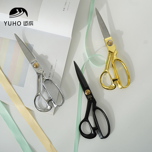 屿后 花艺剪专用裁剪布料包花纸剪刀鲜花修枝园艺剪花店工具材料 - 图0