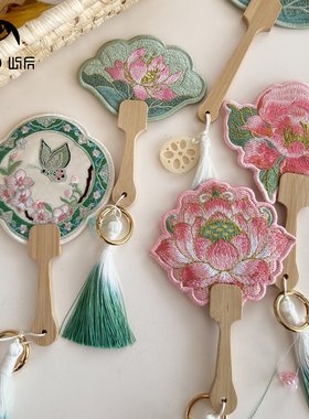 屿后 【中秋节】新中式团扇合集中秋月饼盒门挂diy装饰品扇子资材