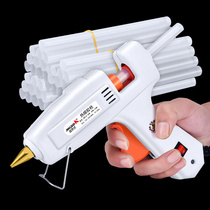Hot melt adhesive snatched electric hot melt U glue stick hand made rubber gun home hot melt adhesive glue handmade 7-11mm