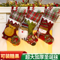 Christmas Fashion Presents Christmas Christmas Christmas Socks Gift Bags Decoration Gift Bags Hanging Accessories Candy Candy Socks Bags