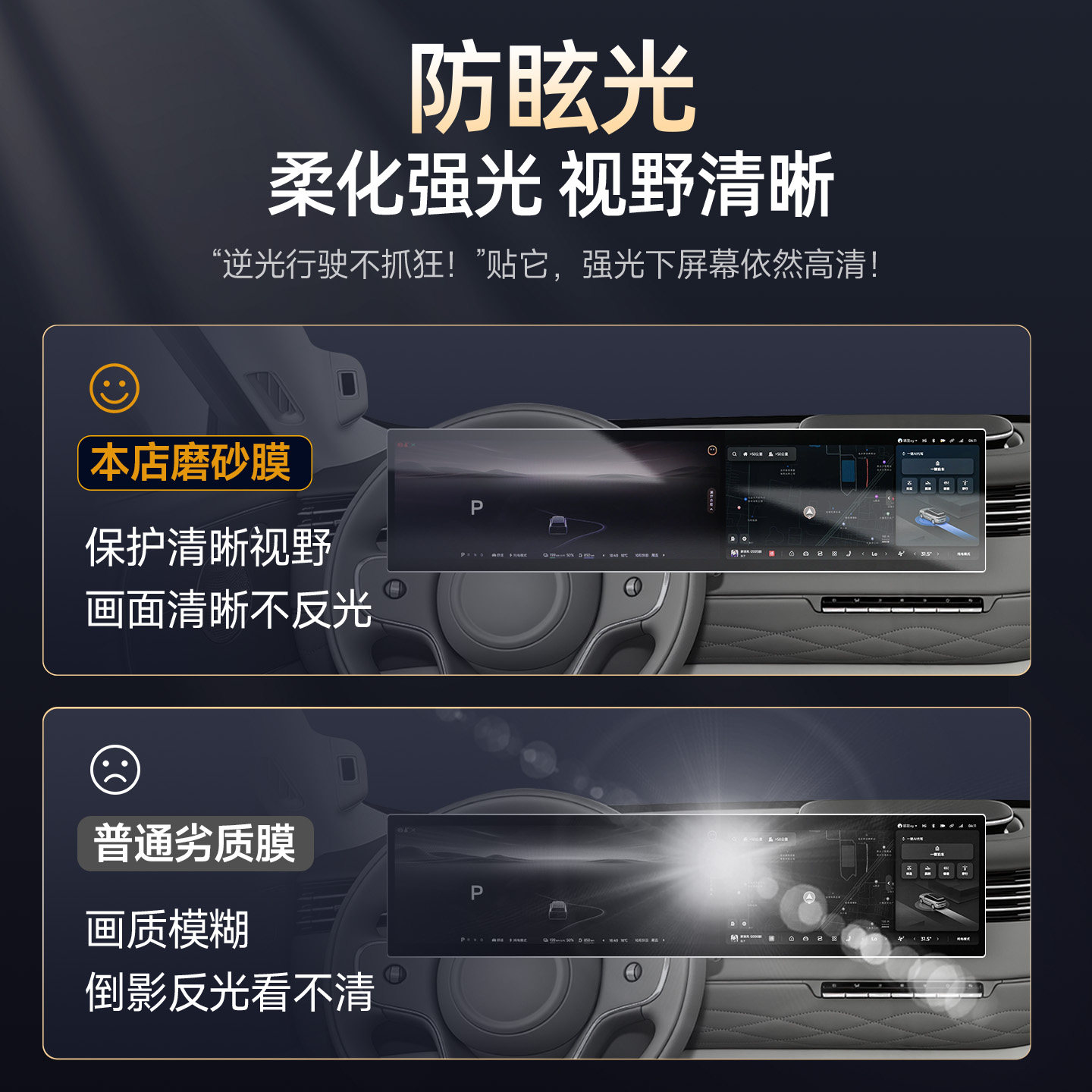 26款适用智己LS9中控LS6贴膜L6屏幕L7钢化膜LS7车内装饰配件用品.,淘宝优惠券,粉丝福利购,淘宝优惠卷