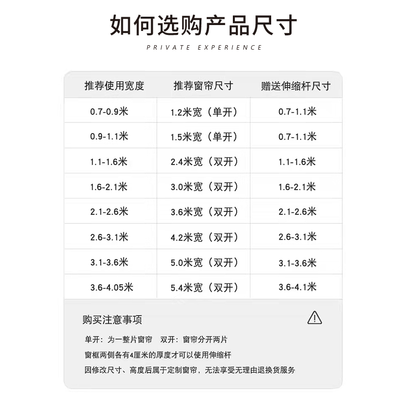 窗帘遮光全遮光卧室厨房客厅阳台隔热防晒挂钩式2022年新款飘窗帘